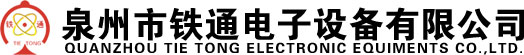 搏世達（遼寧）機械工業科技有限公司